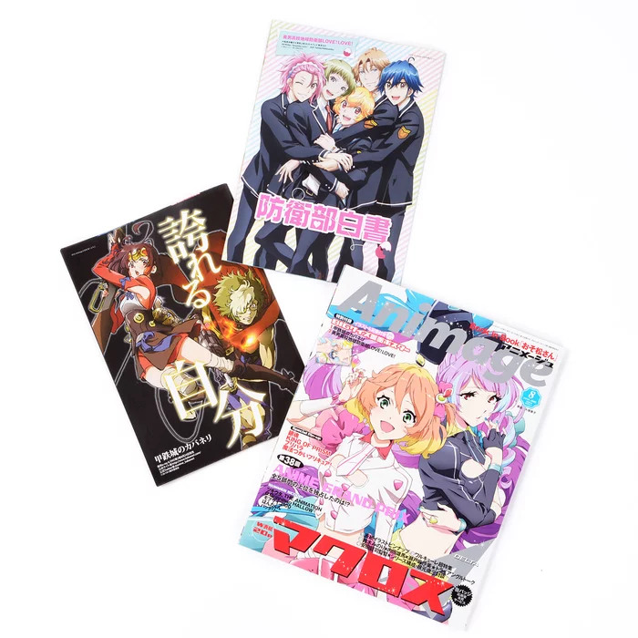 Animage August 2016 3 Animage August 2016