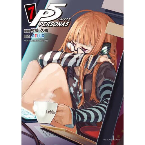 Persona 5 Vol. 7 3 Persona 5 Vol. 7