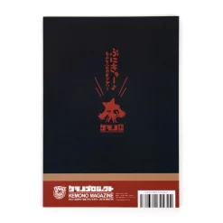 Kemono Magazine Vol. 3 -Books Sales Store 909b10c1104b4f54b0e4b7a93a638b4d.jpg