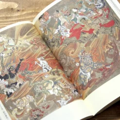 Yokai Manga Artworks Vol. 2: Ukiyo-e Of Monstrous Creatures 20 Yokai Manga Artworks Vol. 2: Ukiyo-e Of Monstrous Creatures -Books Sales Store 90e0dab9a5bc4db3a5f2e2a5f9f4dd31.jpg