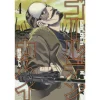 Golden Kamuy Vol. 4 -Books Sales Store 90fbd0853fe645f3b0ec4c2b3634ed2b.jpg