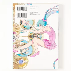 Hatsune Miku BT Book 14 Hatsune Miku BT Book -Books Sales Store 91116201129c454b81b5a2a6512eb5c9.jpg