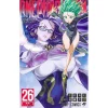 One-Punch Man Vol. 26 1 One-Punch Man Vol. 26 -Books Sales Store 9111f6da76374242bb45774fc78b4458.jpg