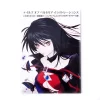 Tales Of Berseria Illustrations -Books Sales Store 911bb5e2409547f798164d271845732c.jpg