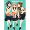 K-On! Shuffle Vol. 1