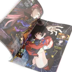 Animage July 2016 -Books Sales Store 91662085b1fb495881cec31dc71863a9.jpg