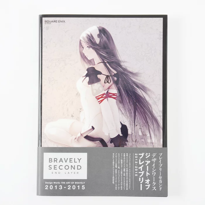 SQUARE ENIX Bravely Second Design Works: The Art Of Bravely 2013-2015 3 SQUARE ENIX Bravely Second Design Works: The Art Of Bravely 2013-2015