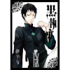 Black Butler Vol. 9 -Books Sales Store 91e4c8a6df704973b8a934a756c4ab0d.jpg