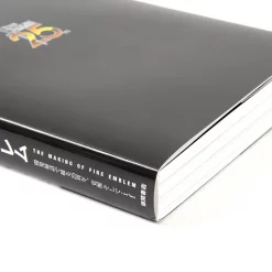 Making Of Fire Emblem: 25 Years Of Development Secrets 13 Making Of Fire Emblem: 25 Years Of Development Secrets -Books Sales Store 91f766c7c379408aa7a88e7f8c0c6dd9.jpg