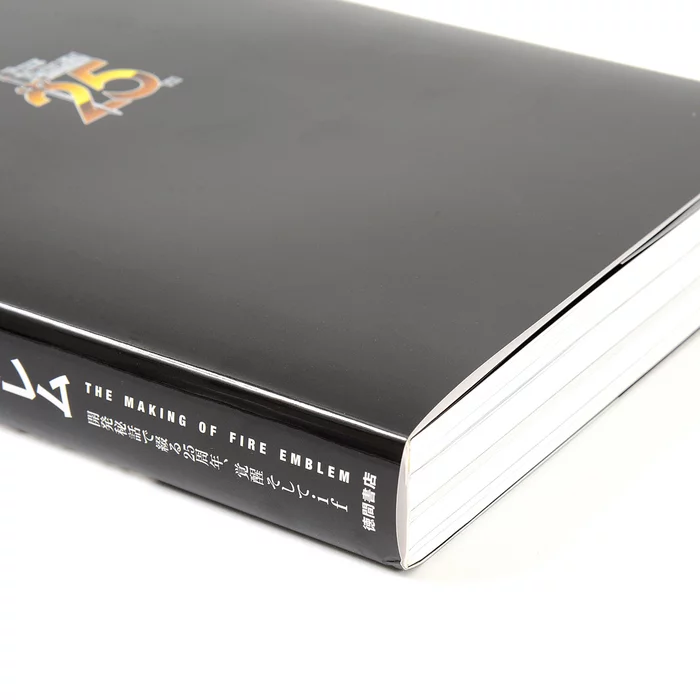 Making Of Fire Emblem: 25 Years Of Development Secrets 4 Making Of Fire Emblem: 25 Years Of Development Secrets - Image 2