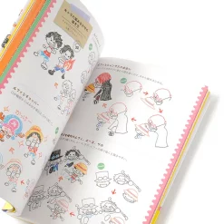 SHUEISHA You Can Draw With Ballpoint Pens! One Piece Easy Illustration Guide -Books Sales Store 9205bf1bef384bb4b84e09234ea18c5d.jpg