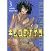 Killing Bites Vol. 3 -Books Sales Store 92472cdb734e4f9993c22218278bbca5.jpg
