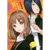 Kaguya-sama: Love Is War Vol. 16