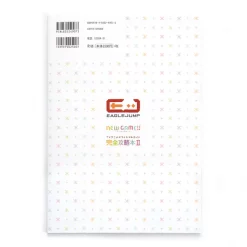 New Game!! TV Anime Official Guide: Complete Guidebook II 13 New Game!! TV Anime Official Guide: Complete Guidebook II -Books Sales Store 935f4733e88b42809290112eeee31875.jpg