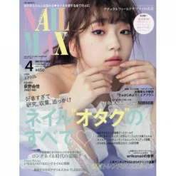 Nail Max April 2019