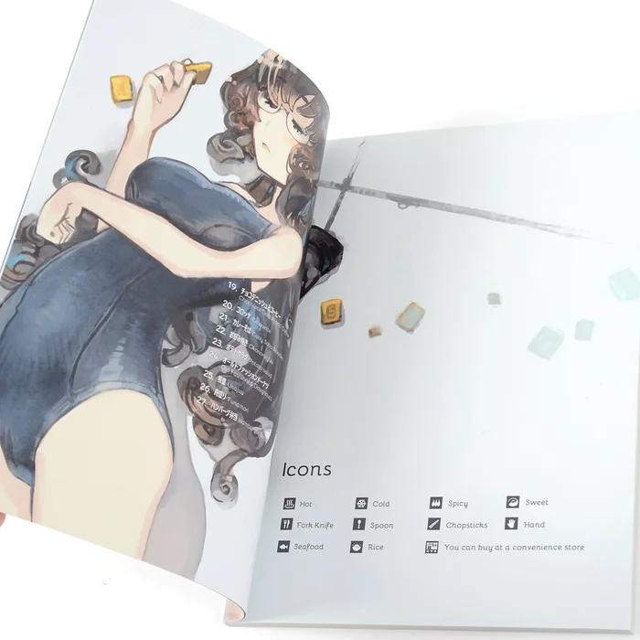 Tabemono Pool 4 Tabemono Pool - Image 2