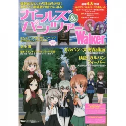 Girls Und Panzer Walker