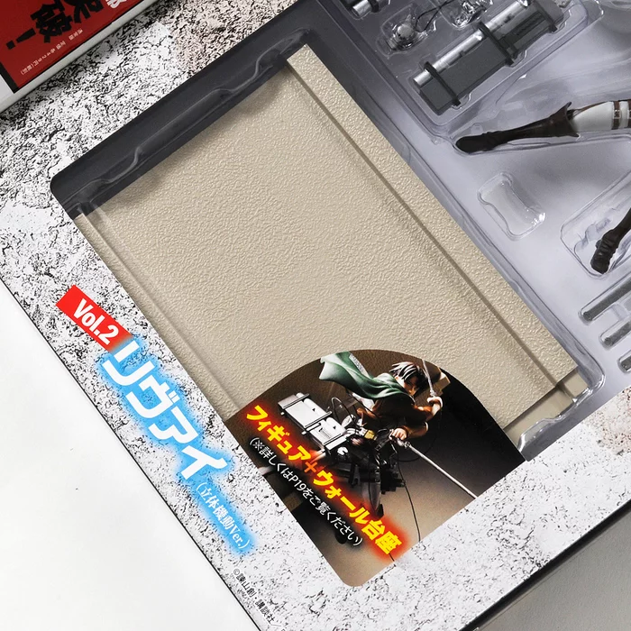 Monthly Attack On Titan Official Figure Collection Magazine Vol. 2: Levi (Three Dimensional Maneuver Gear Ver.) 9 Monthly Attack On Titan Official Figure Collection Magazine Vol. 2: Levi (Three Dimensional Maneuver Gear Ver.) - Image 7