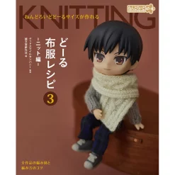 Creating In Nendoroid Doll Size: Clothing Patterns 3 (Knitted Clothes)