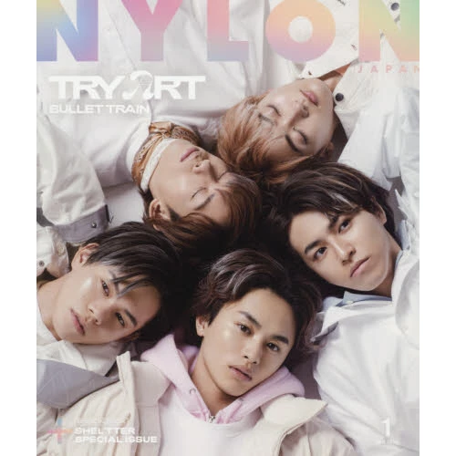 Nylon Japan January 2020 3 Nylon Japan January 2020