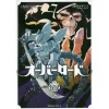 Overlord Vol. 7