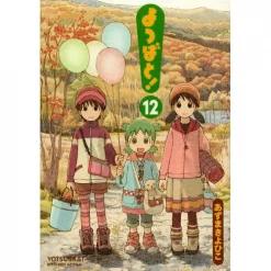 Yotsuba&! Vol. 12