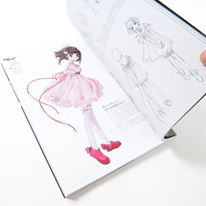 Tales Series 20th Anniversary Mutsumi Inomata's Character Works 8 Tales Series 20th Anniversary Mutsumi Inomata's Character Works - Image 6