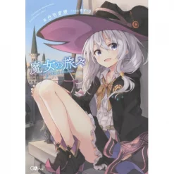 Wandering Witch: The Journey Of Elaina Vol. 1 (Light Novel)
