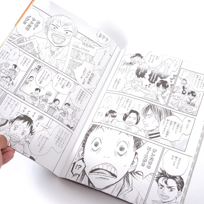 Yowamushi Pedal School Life 9 Yowamushi Pedal School Life - Image 7