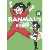 Ranma 1/2 Vol. 5 -Books Sales Store 946579d3fa0145a39fbcc4991d648222.jpg