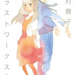 Takako Shimura Illustrations Works -Books Sales Store 946c6f6b6e4e479192101bc13afc82b7.jpg