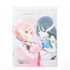 Yuki Yuna Is A Hero Visual Fan Book