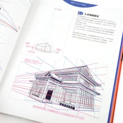 Background Illustration Study Techniques In Touhou Project -Books Sales Store 9496b0e1ea63458f8db0f88fb6723d6a.jpg