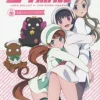 Yurikuma Arashi Official Starting Guide