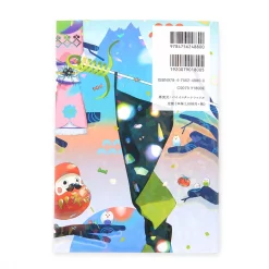 1017: Toinana Artworks -Books Sales Store 94f52f9e695749fda025bc62e5ea7203.jpg