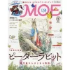 Moe September 2016 1 Moe September 2016 -Books Sales Store 9531a32e33b049098dd1ccb56e3c45c5.jpg