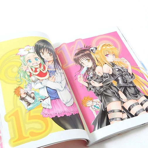 SHUEISHA Love Color! To Love-Ru Art Book 7 SHUEISHA Love Color! To Love-Ru Art Book - Image 5