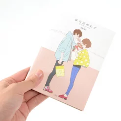 Honobono Log Postcard Book -Books Sales Store 959fa465f53146cca9702ba3cc5ddebf.jpg