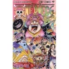 One Piece Vol. 99 1 One Piece Vol. 99 -Books Sales Store 95e34ea290964380a06ceab7d690e90d.jpg