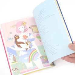 Quilala-chan 13 Quilala-chan -Books Sales Store 95f0e48e0787489890c5f99cdf999a2e.jpg