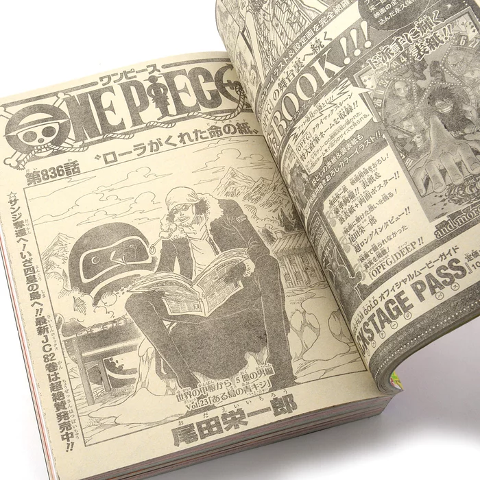 Weekly Shonen Jump September 2016, Week 1: BLEACH Manga Conclusion 7 Weekly Shonen Jump September 2016, Week 1: BLEACH Manga Conclusion - Image 5