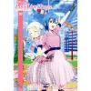 Dengeki G's Magazine Extra Issue LoveLive! Days September 2022 -Books Sales Store 967a45b441e442f2a45dc084169f4f33.jpg