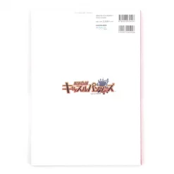 Genkai Tokki: Castle Panzers Official Visual Collection 11 Genkai Tokki: Castle Panzers Official Visual Collection -Books Sales Store 968a556a6f70431dbfb658d5e7407829.jpg