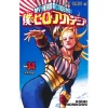 My Hero Academia Vol. 34