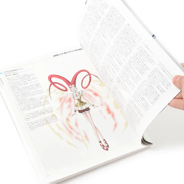 Litter.pict: Five Star Stories Designs Vol. 5 5 Litter.pict: Five Star Stories Designs Vol. 5 - Image 3