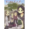 Encouragement Of Climb Vol. 3