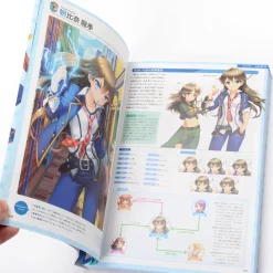 Grimoire Official Visual Collection 14 Grimoire Official Visual Collection -Books Sales Store 97150987ffd04be3be1ce13481c83c3c.jpg