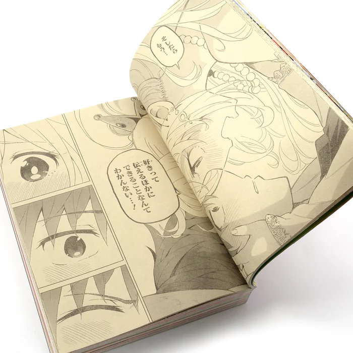 Weekly Shonen Jump September 2016, Week 1: BLEACH Manga Conclusion 5 Weekly Shonen Jump September 2016, Week 1: BLEACH Manga Conclusion - Image 3