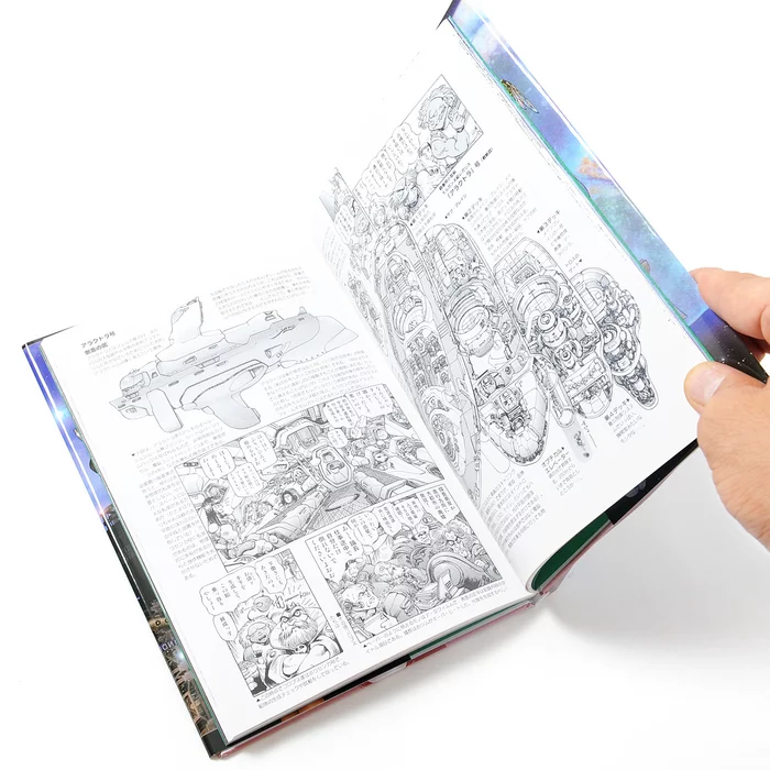 Pieces Gem 02 Neuro Hard Hachi No Wakusei 8 Pieces Gem 02 Neuro Hard Hachi No Wakusei - Image 6