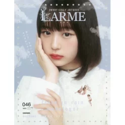 Larme November 2020
